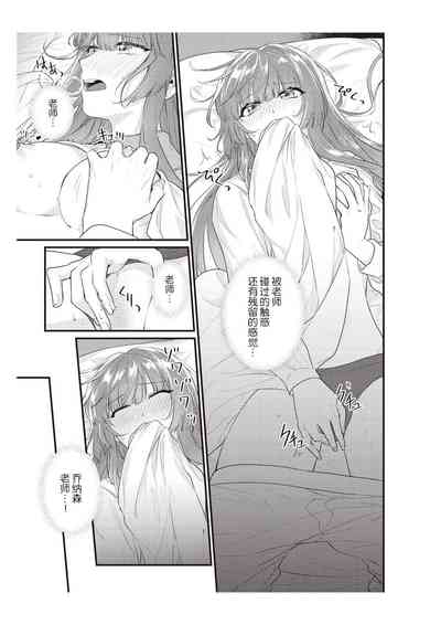 第167頁圖