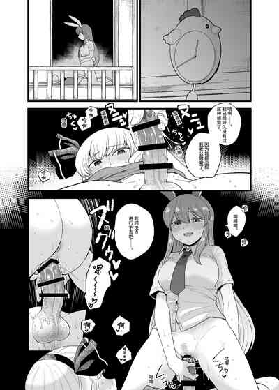 第15頁圖