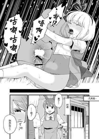 第23頁圖