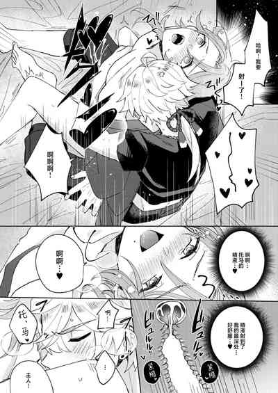第15頁圖