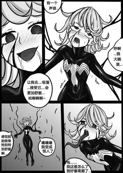 第15页图