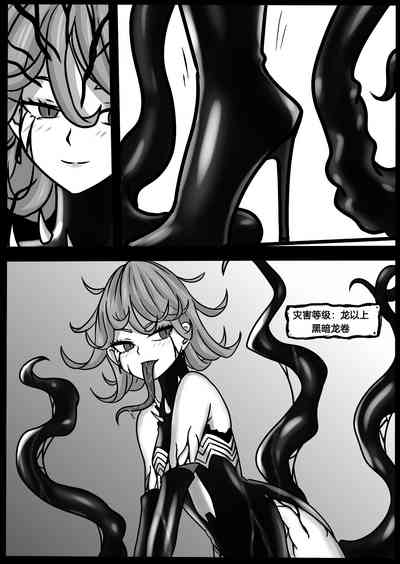 第19页图