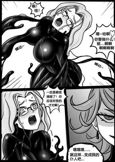 第23页图