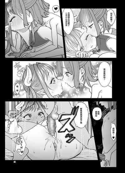 第19页图