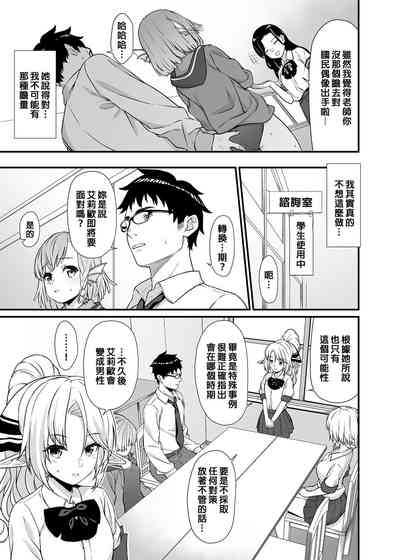 第11页图