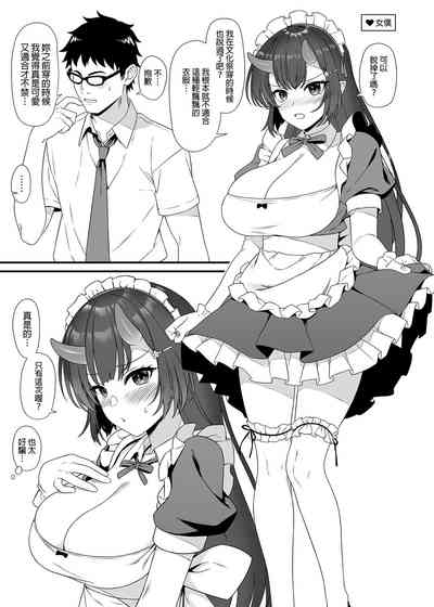 第139页图