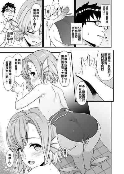 第27页图