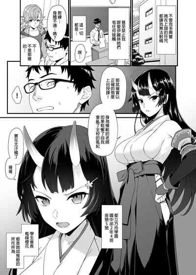 第39页图