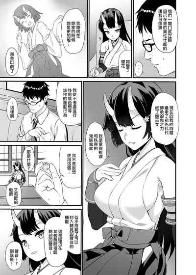 第43页图
