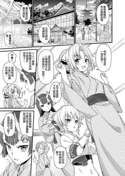第63页图