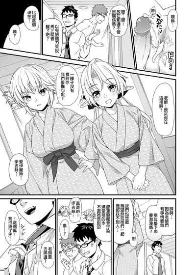 第75页图