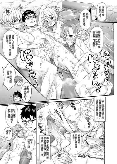 第79页图