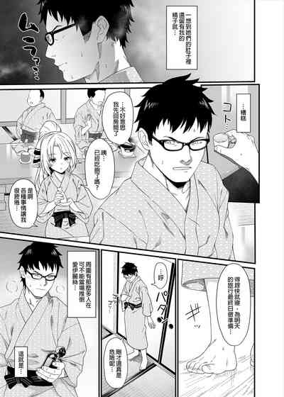 第99页图