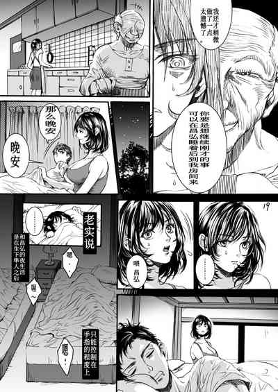 第19頁圖