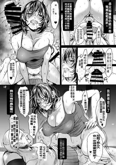 第27頁圖