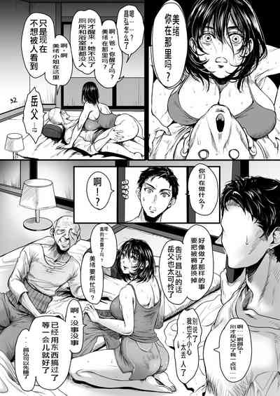 第35頁圖