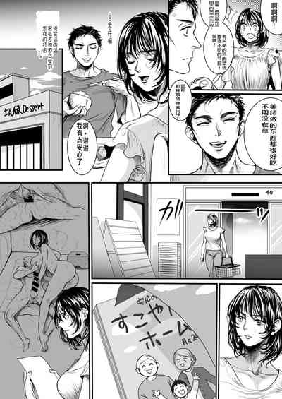 第39頁圖