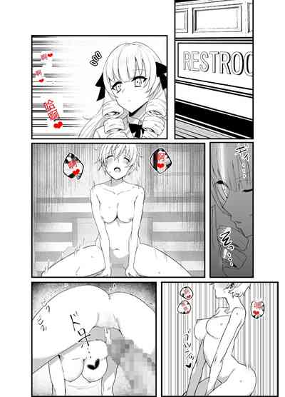 第7页图