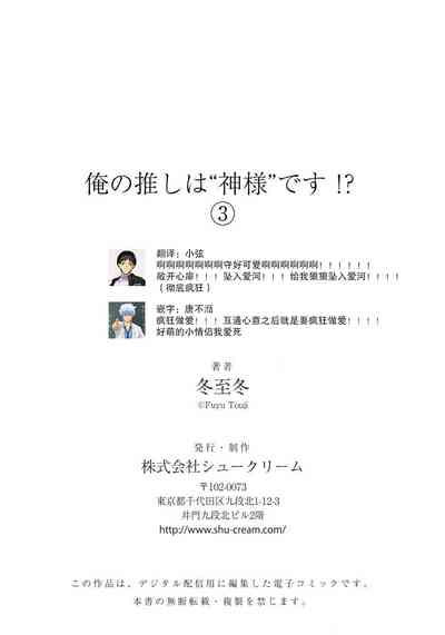 第91页图
