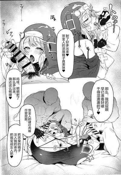 第7頁圖