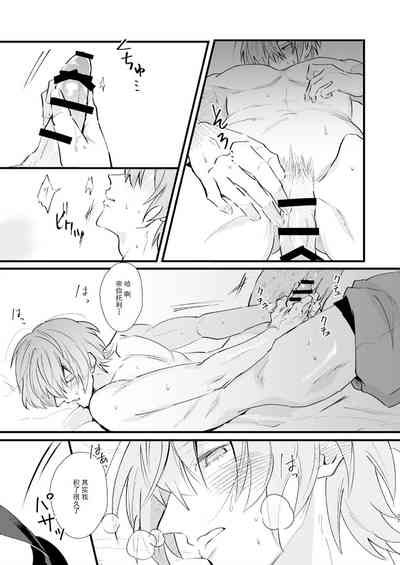 第27页图