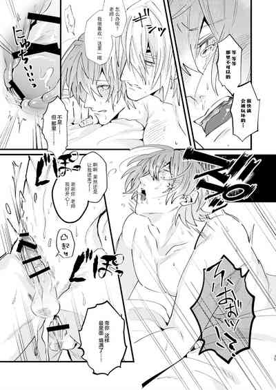 第35页图