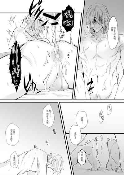 第39页图