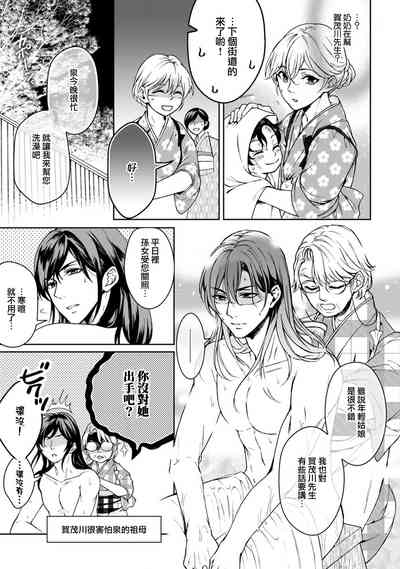 第71頁圖