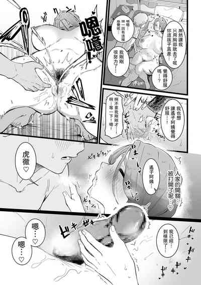 第15頁圖