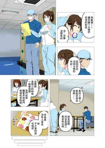 第7頁圖