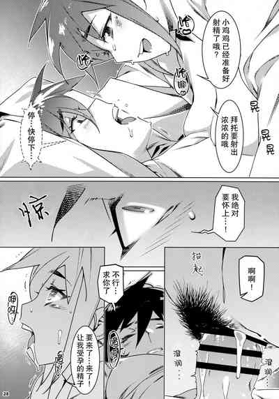 第27頁圖