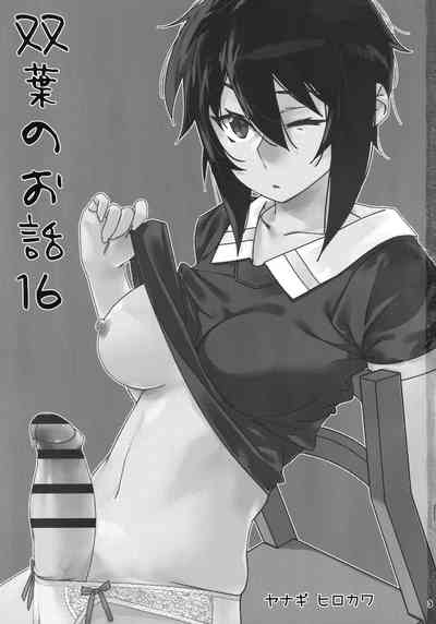 第3頁圖