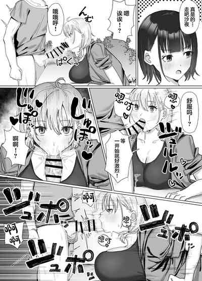 第11页图