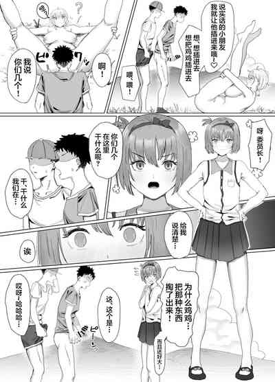第23页图