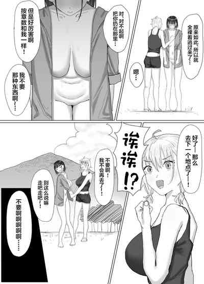 第43页图