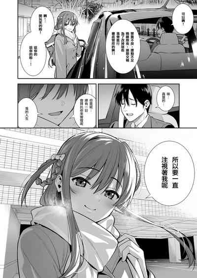 第31頁圖