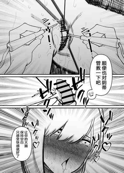 第27頁圖