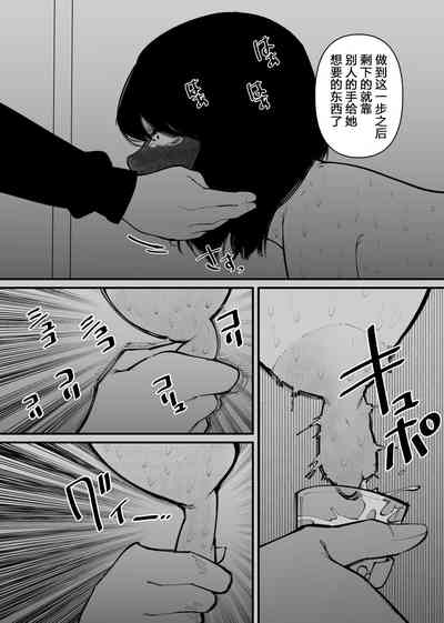 第19頁圖