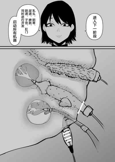 第7頁圖