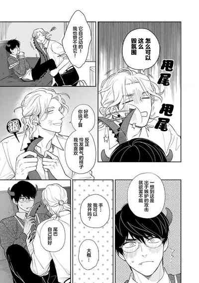 第107頁圖