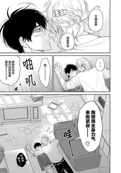 第115頁圖