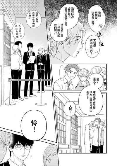 第123頁圖
