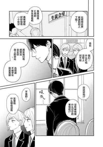 第135頁圖