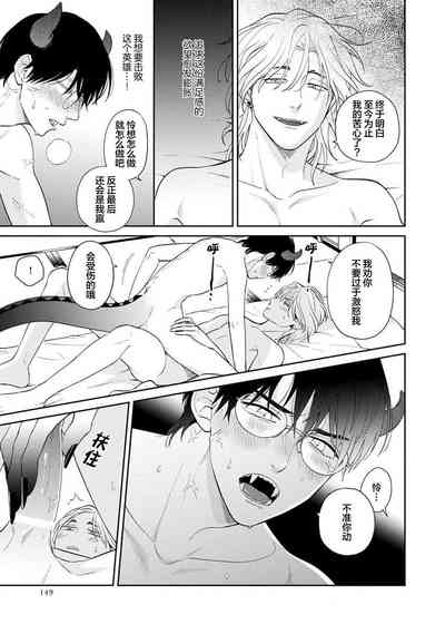 第155頁圖