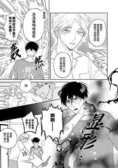 第171頁圖