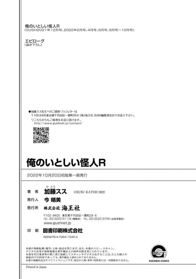 第179頁圖