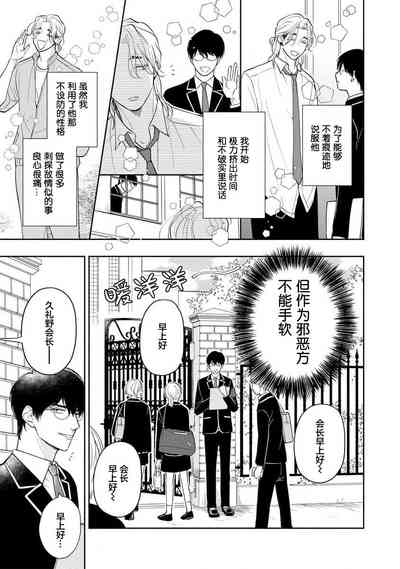 第27頁圖