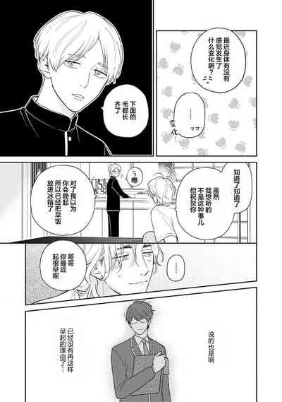 第47頁圖