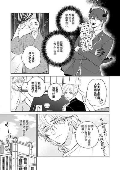 第51頁圖