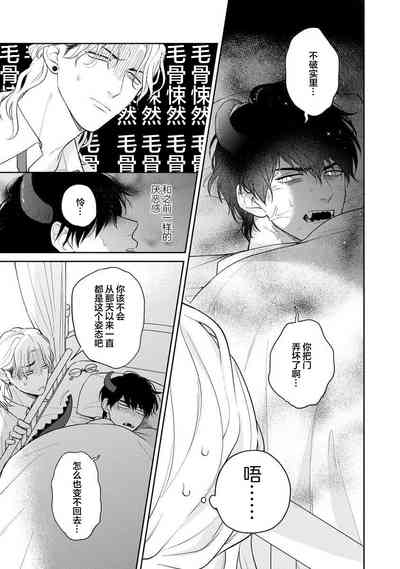 第59頁圖